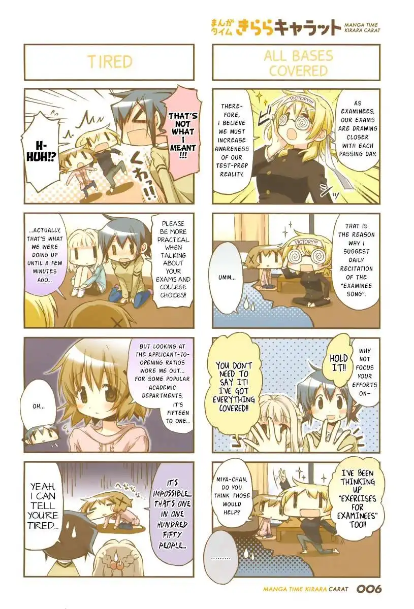 Hidamari Sketch Chapter 115 3